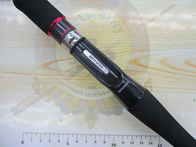 アルファソニックタチウオ175H