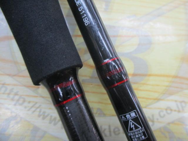 アルファソニックタチウオ175H