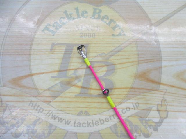 アルファソニックタチウオ175H