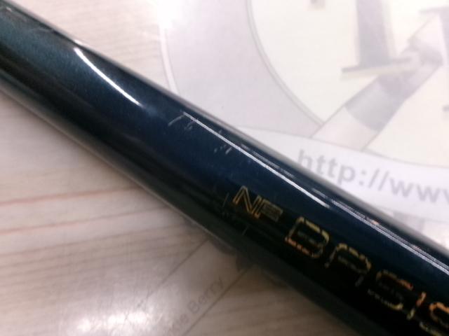 【未使用品】NFT NF BASIS SPECIAL 磯　2-530 NFベイシススペシャル磯 2-530｜＠ベリーネット 日本最大新品