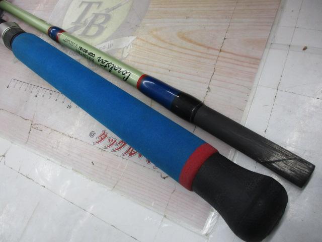 アングラーズリパブリック パームス コーラルスター アングラーズリ