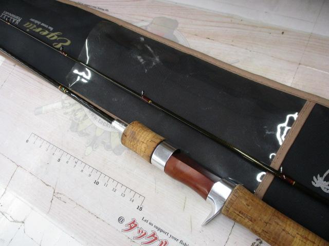 エゲリア ESNC-411UL