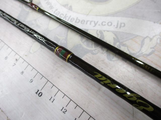 エゲリア ESNC-411UL