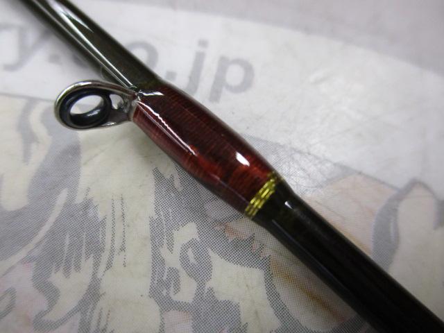 エゲリア ESNC-411UL