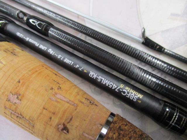 ソルティーステージKR-Xベイトフィネスカスタム SBFC-745MLS-KR
