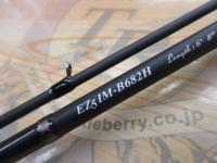 エギゾースト5G EZ5IM-B682H