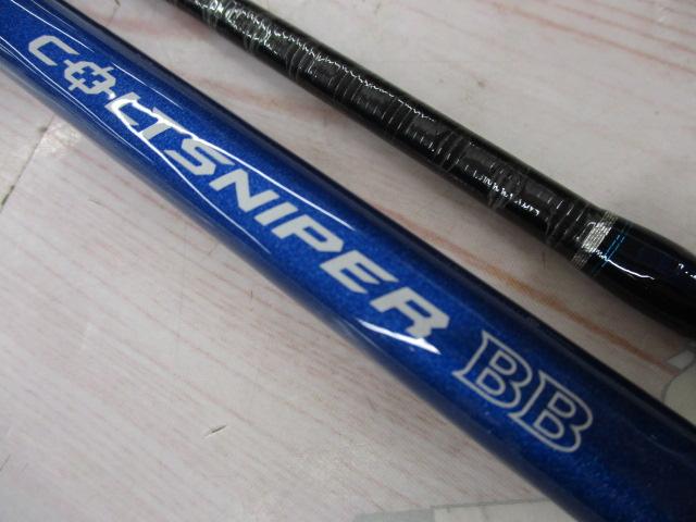 コルトスナイパーBB S1000M 美品 16コルトスナイパーBB S1000M｜＠ベリーネット 日本最大新品中古