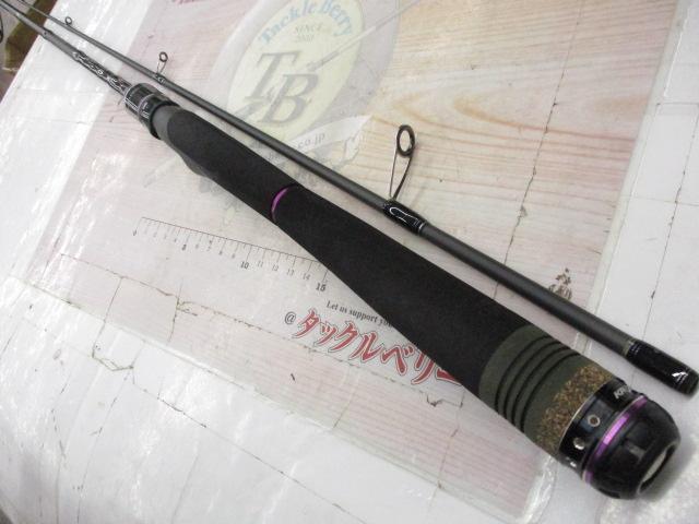 アブガルシア ソルティーステージ KR-Xボートシーバス SBS-672M-KR アブガルシア(Abu Garcia) ソルティーステージKR-X ボート