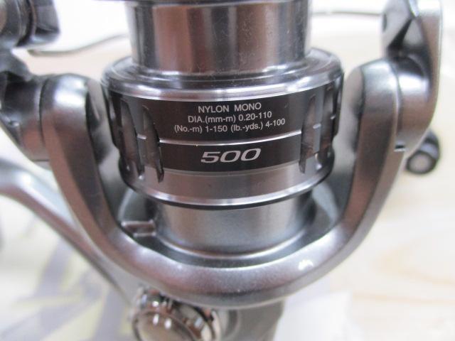 21ナスキー 500｜＠ベリーネット 日本最大新品中古釣具WEBショップ