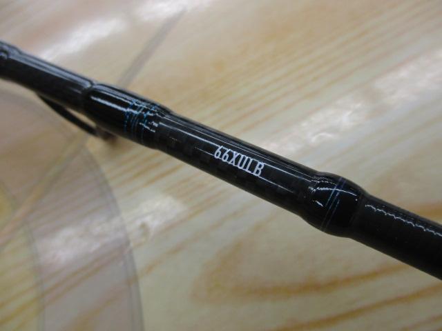 エメラルダス AGS N66XULB IM