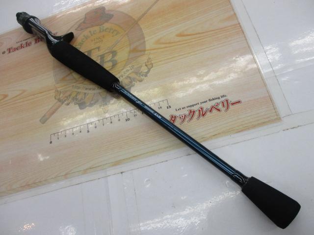 エメラルダス AGS N66XULB IM