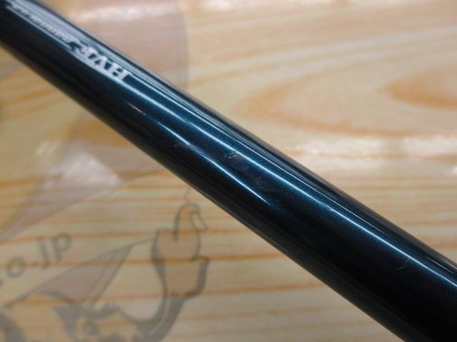 エメラルダス AGS N66XULB IM