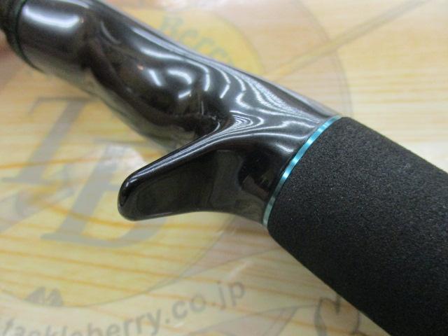 エメラルダス AGS N66XULB IM