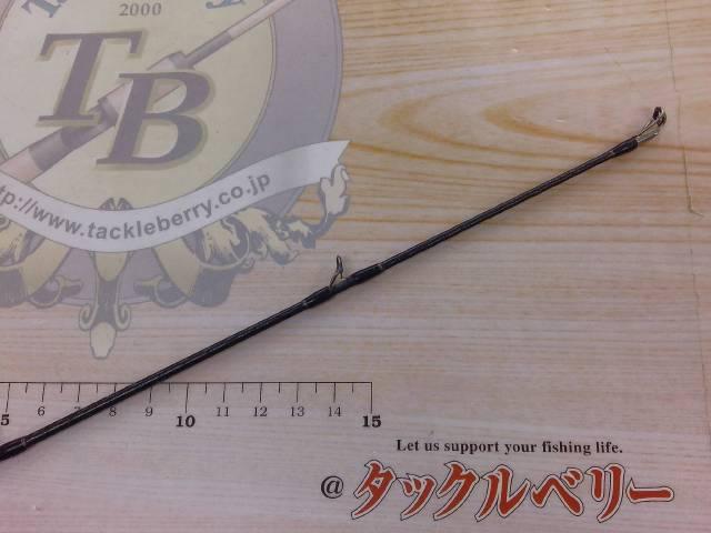 17ポイズングロリアス 169XH-SB