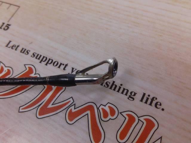 17ポイズングロリアス 169XH-SB