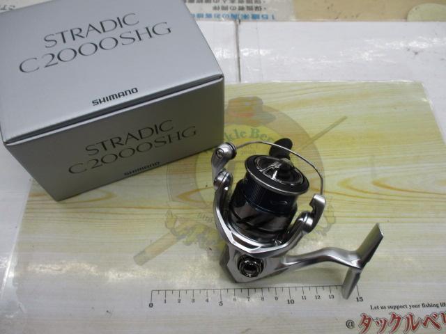 23ストラディック C2000SHG｜＠ベリーネット 日本最大新品中古