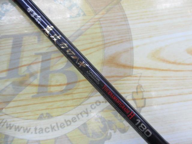 がま船鬼攻カワハギトーナメントグレード H180｜＠ベリーネット