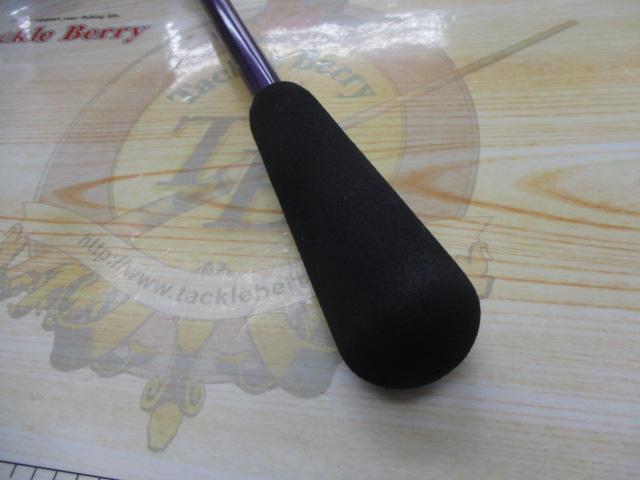 松　羽狂　ハネキチ　Remix 2個セット中古 松様専用 羽狂 ハネキチ Remix 2個セット中古