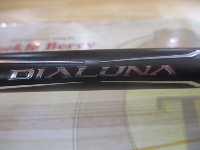 (送料込み)　シマノ 18 ディアルーナ S110M シマノ】 18ディアルーナ S110M SHIMANO DIALUNA シーバス