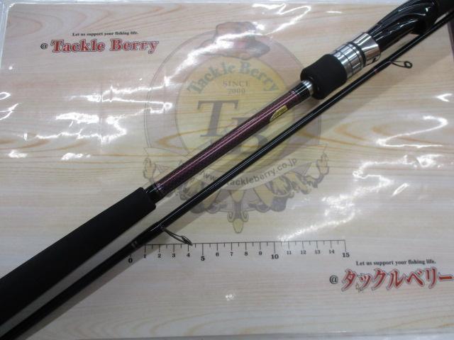 【新品未使用】ダイワ 紅牙 テンヤゲーム MX M-240 Amazon | ダイワ(DAIWA) 船竿 紅牙テンヤゲームMX MH-240 釣り竿