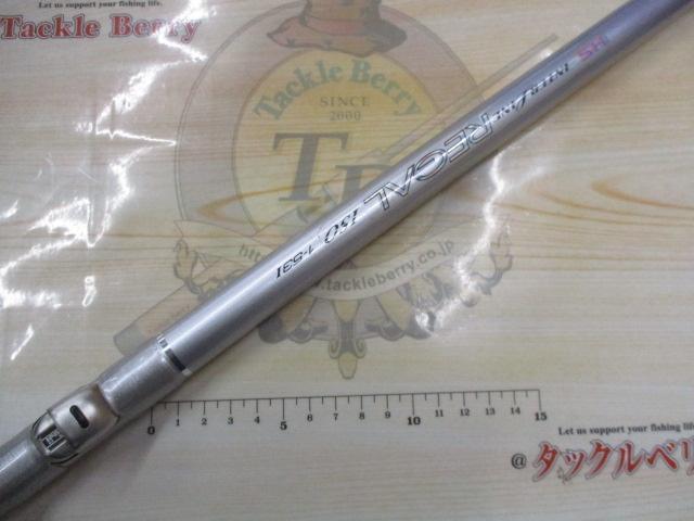 HSリーガルISO 1-53I