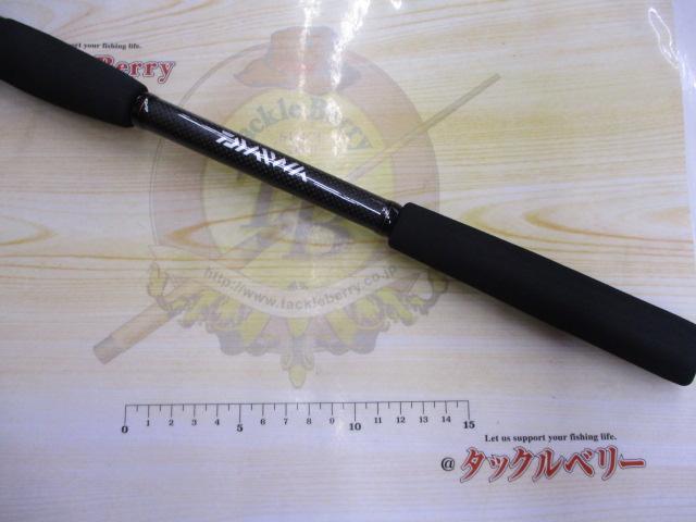 ダイワ リーディング 82 H-190 箱付き ダイワ(Daiwa) リーディング 82 H-190 05292715｜アウトドア用品