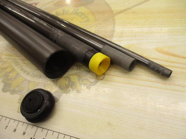磯遠投EV 5-520SI｜＠ベリーネット 日本最大新品中古釣具WEBショップ