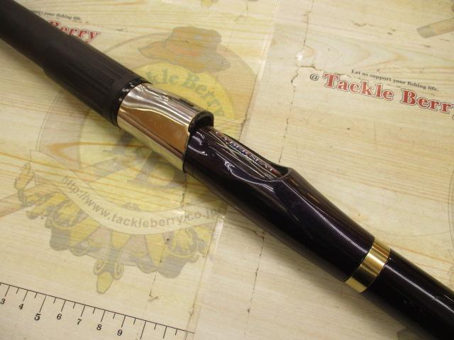 がま磯カゴスペシャル初代4-53 がま磯カゴスペシャル 4-53スピニング｜＠ベリーネット 日本最大