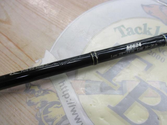 ヒロイズム AIR AC624 ウィザード