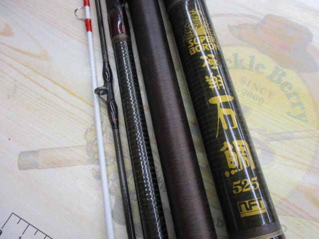 スーパーボロン極翔石鯛 525｜＠ベリーネット 日本最大新品中古