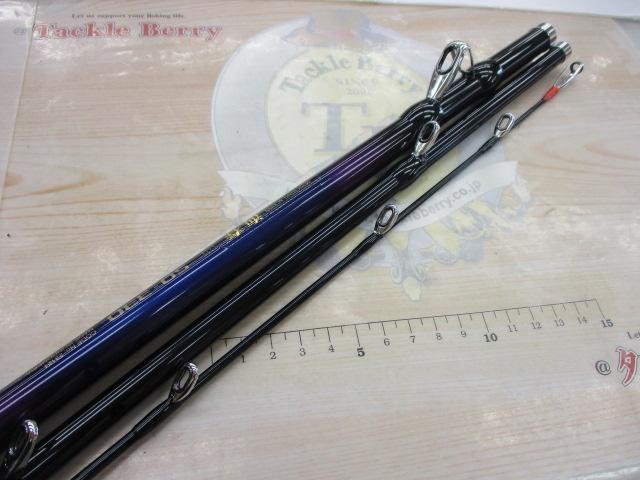 海春 50-330｜＠ベリーネット 日本最大新品中古釣具WEBショップ