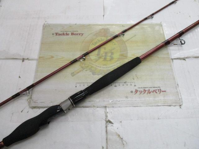 Daiwa 先鋭剣崎 AR 60-270 先鋭剣崎V2 60-270｜＠ベリーネット 日本最大新品中古釣具WEB