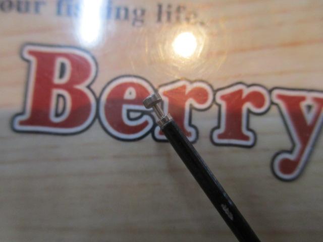 AZアユスペシャル競HS H2.5 90-95J