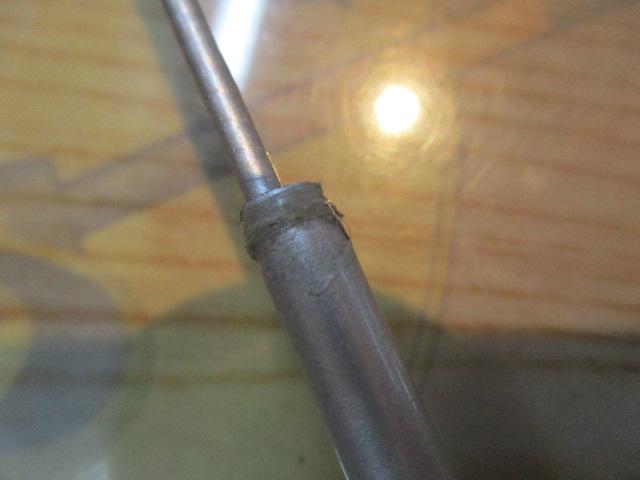 AZアユスペシャル競HS H2.5 90-95J