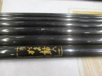 商品一覧｜＠ベリーネット 日本最大新品中古釣具WEBショップ