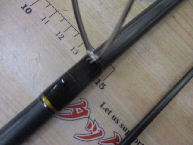 クロスブリード CBSS-106ML