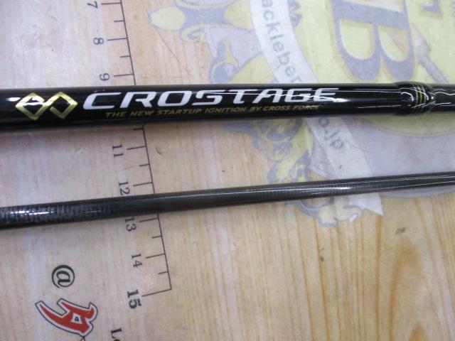 クロステージ CRX-762M/B