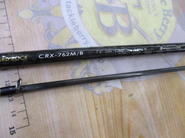 クロステージ CRX-762M/B