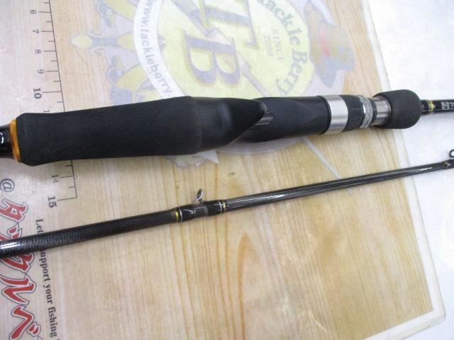 クロステージ CRX-762M/B