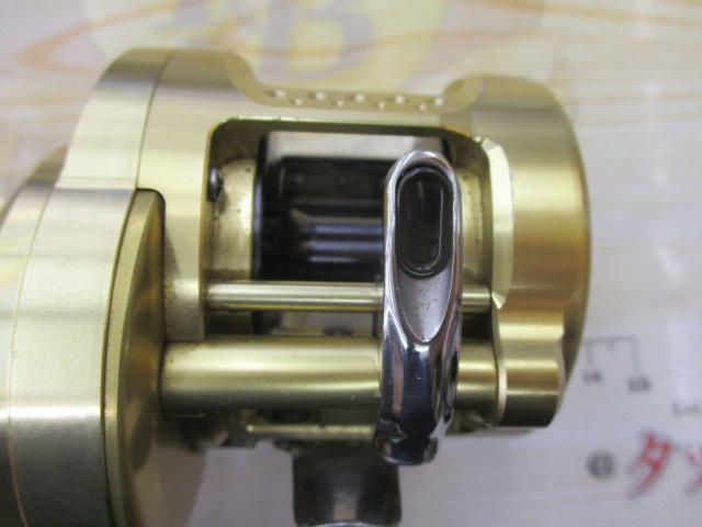 15オシアコンクエスト 300HG