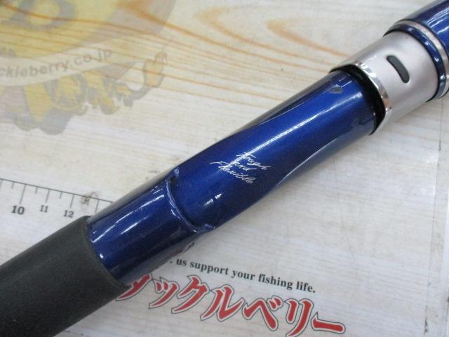 Daiwa ダイワ 潮流マダイトラッド 350H