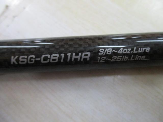 ストラーダ KSG-C611HR