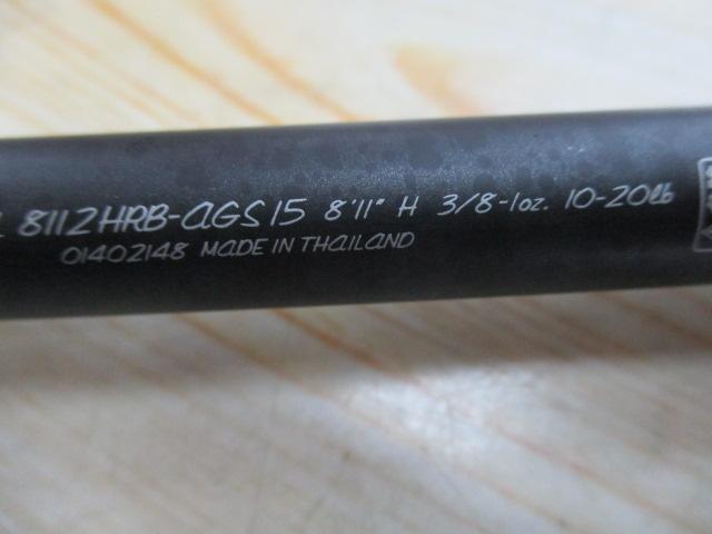ハートランド HL8112HRB-AGS15｜＠ベリーネット 日本最大新品