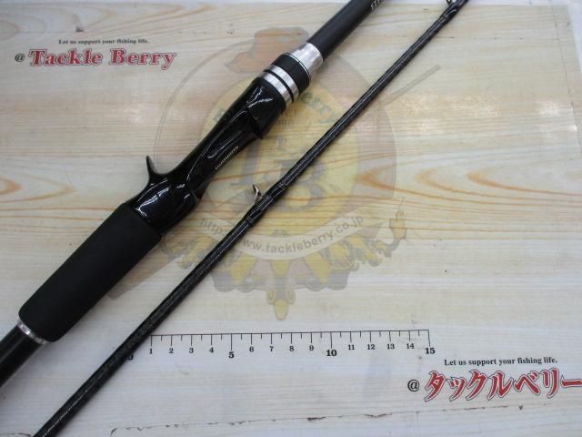 ハードロッカーBB B76M｜＠ベリーネット 日本最大新品中古釣具