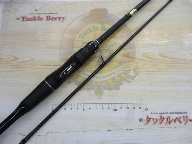 18ポイズンアドレナ 2610ULM-2｜＠ベリーネット 日本最大新品