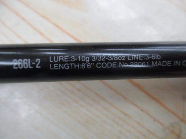 18ポイズンアドレナ 266L-2