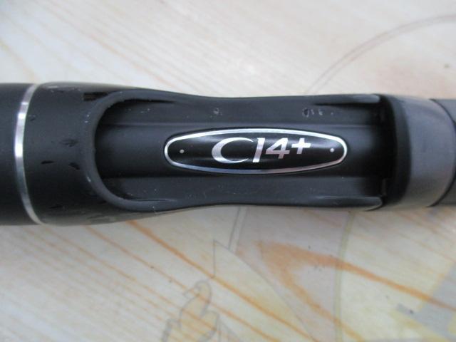 18ポイズンアドレナ 266L-2