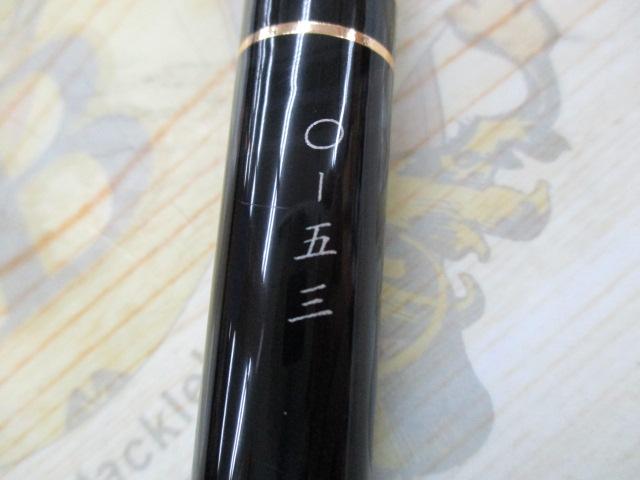 がま磯チヌスペシャル黒冴 0-53｜＠ベリーネット 日本最大新品