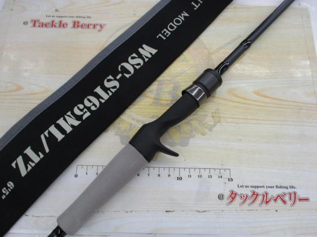 ワイルドサイド WSC-ST65ML/TZ VARIANT｜＠ベリーネット 日本