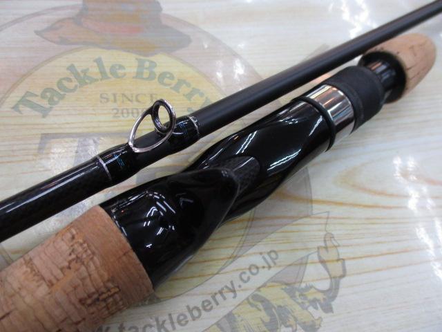 ゲインエレメント GE-66MH+R